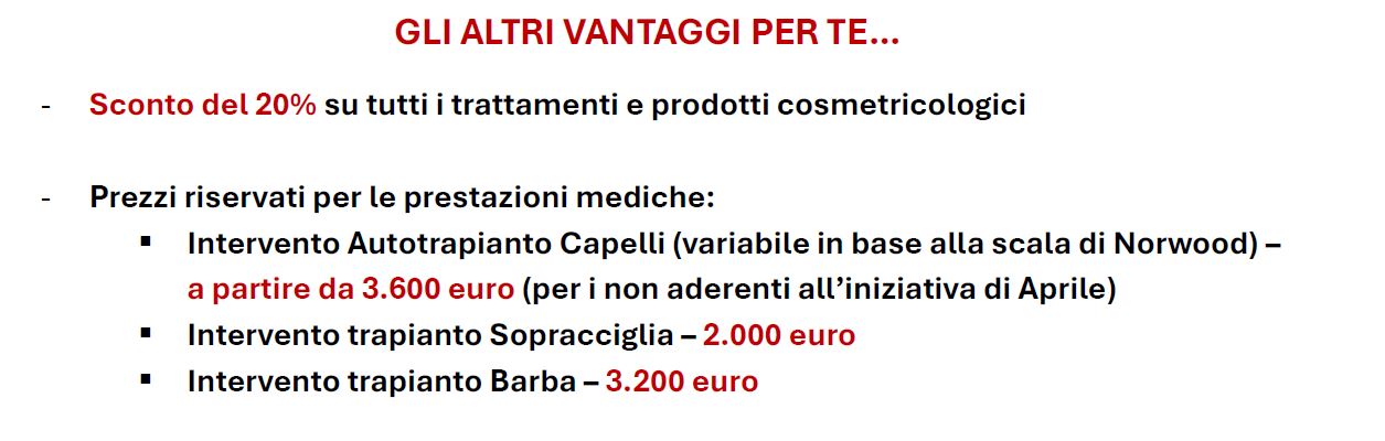 promo