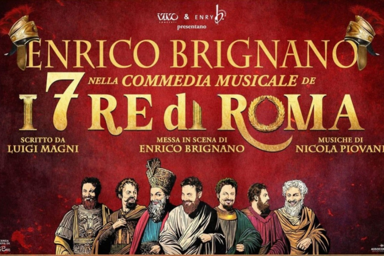 SISTINA