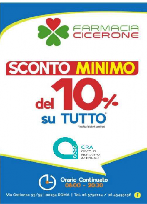 cicerone